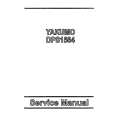 YAKUMO DPS1564 Service Manual