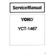 YOKO RB1637 Service Manual