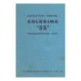 GOLDRING-LENCO GOLDRING 88 Owners Manual